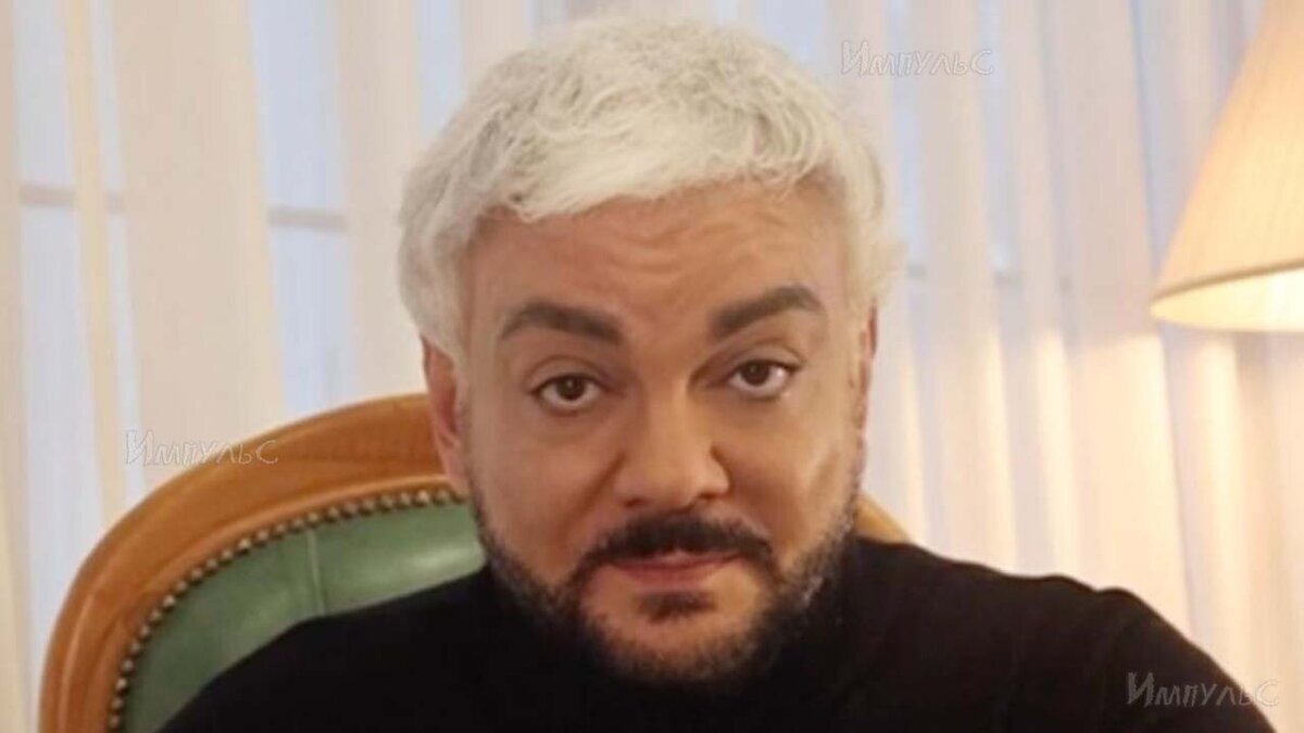 Из интернета.
