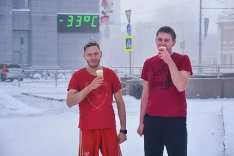 Ведь полный разврат!