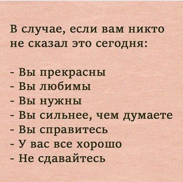 https://www.facebook.com/altey.d/posts/pfbid0Wbrg6EBinjc8vsYCeDPGXp5myTDwgDZ1PfnPLzSMQ5DRBh8HvMBxFWwwnbwTmqEml