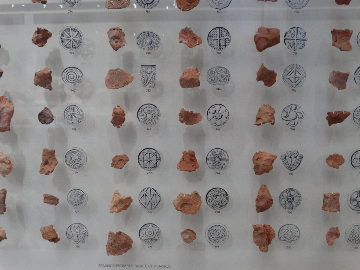 Камни-печати. Археологический музей. Ираклион 