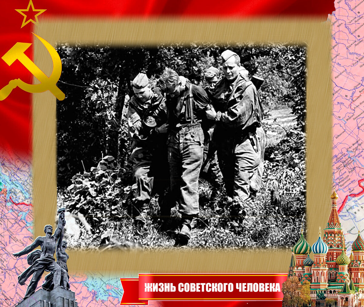 Ведут пленного немца