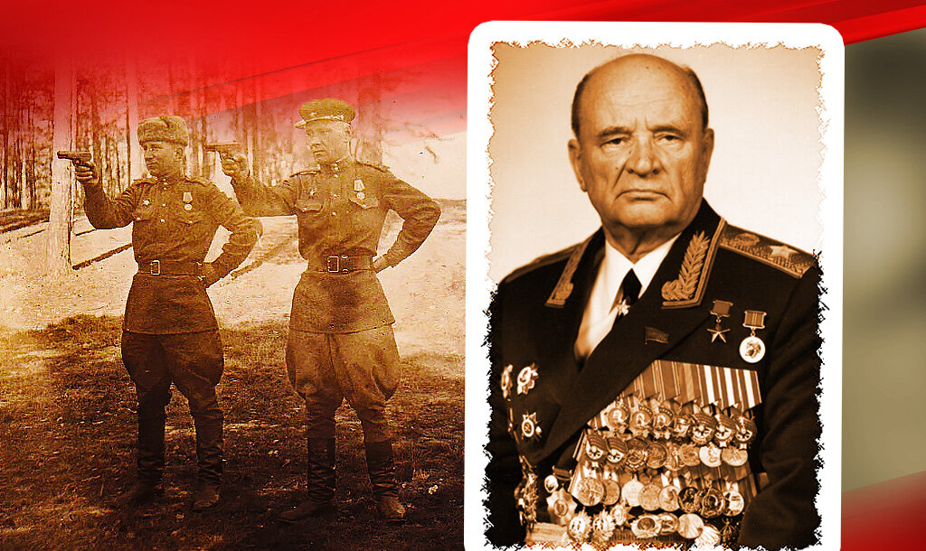 Бойцы СМЕРШ / Пётр Иванович Ивашутин