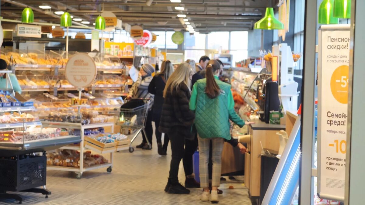 штрих-м кассир 5 базовая версия. штрих продуктовый магазин. 1c штрих-м. красивый продуктовый магазин. штрих-м: торговое предприятие 5 (базовая версия).