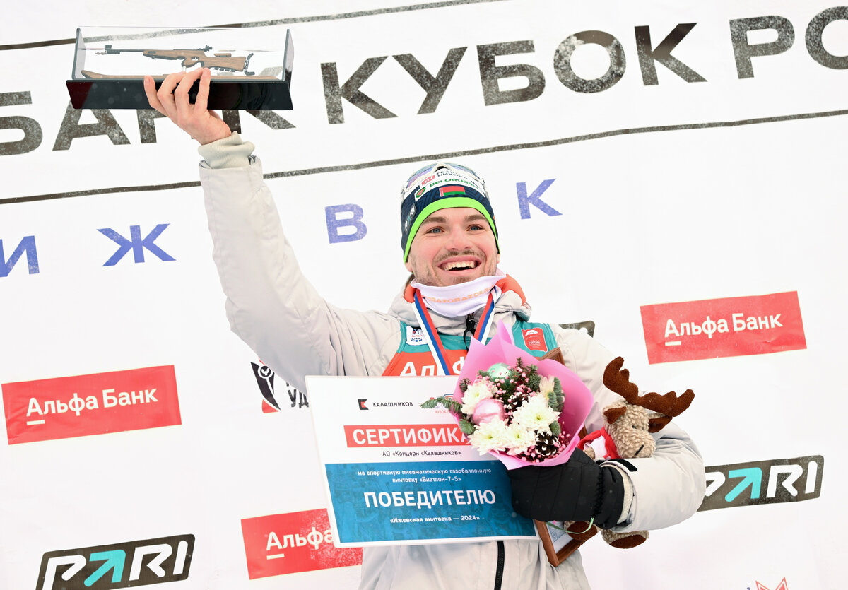 Дмитрий Лазовский