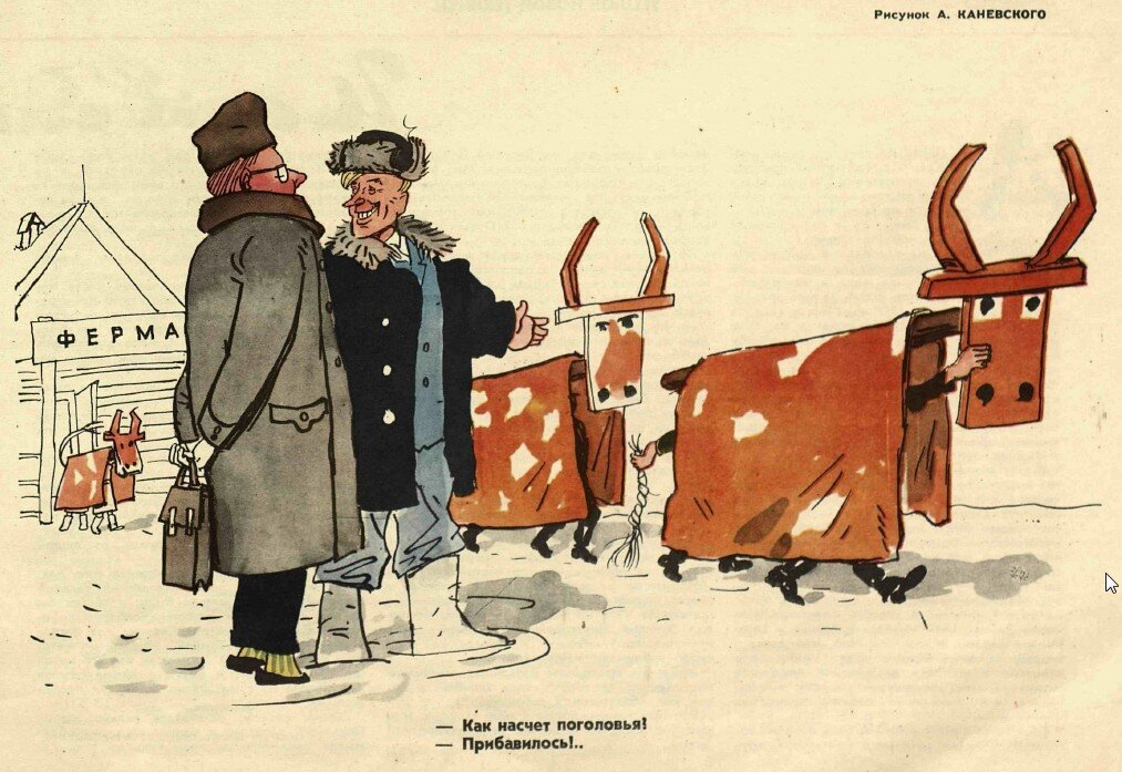 История ничему не учит а только наказывает за незнание уроков. Русский язык обладает всеми средствами для выражения. Плохой руководитель цитаты. Обладать выражение. Обладать мягким сердцам.