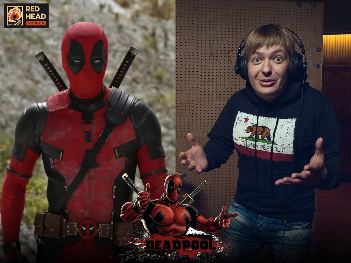    Петр Гланц-ИващенкоVK / Red Head Sound — Перевод и Озвучивание