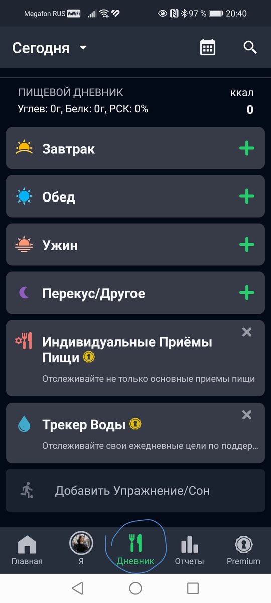 Высчитать жизнь по дате. Высчитать жизнь по дате