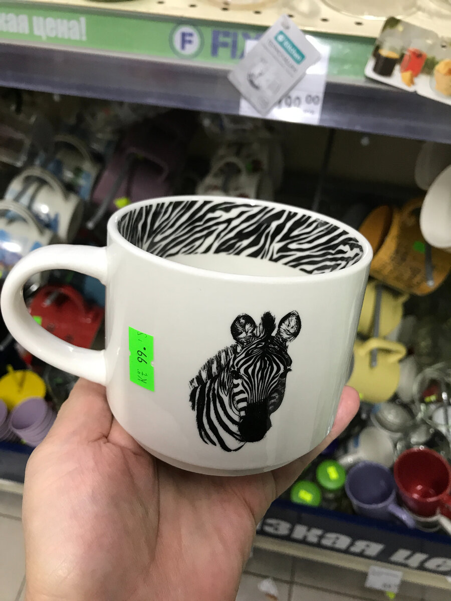 книги фикс прайс. Fix price металлическое кашпо. металлические губки в фикспрайсе. Epc-zk679. Fix price листовка.