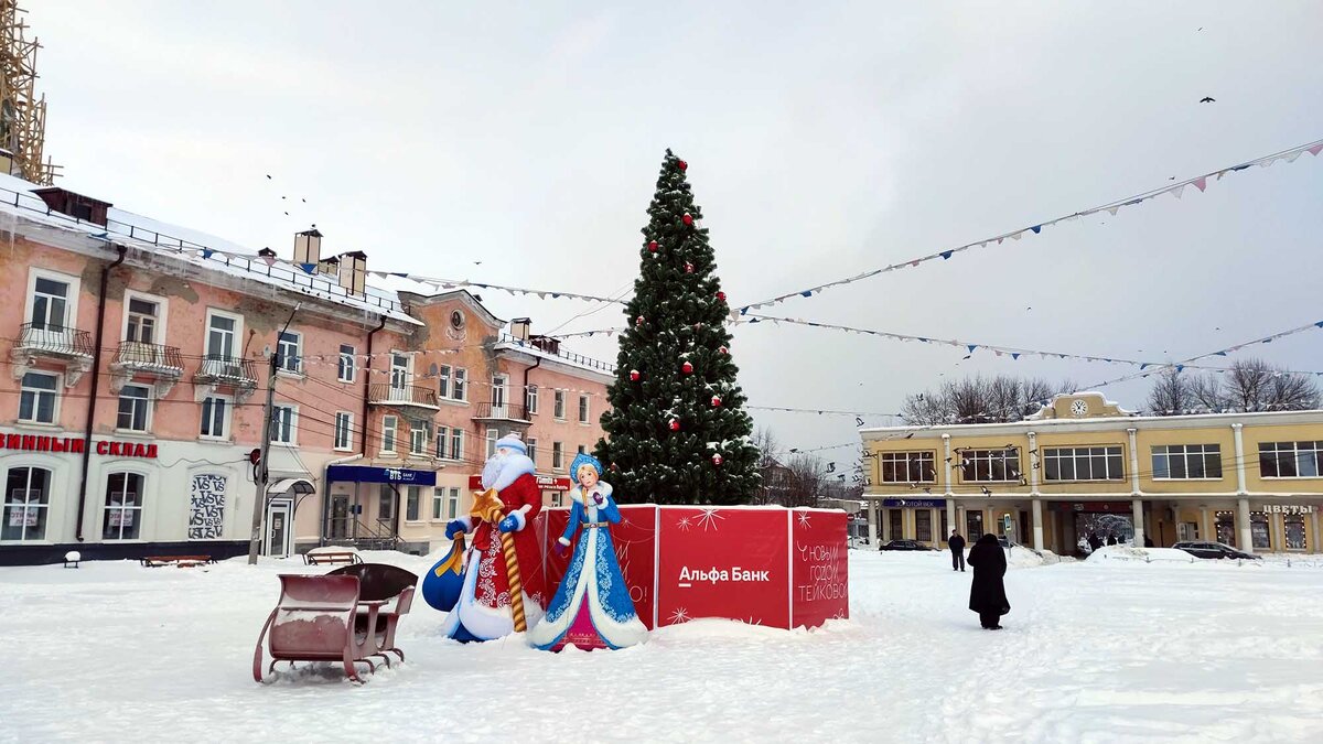 Прогулка по городу .Август 2009 года.