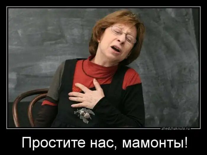 Границы системы проекта. Оценка конечного результата урока. В конечном итоге выделяется. В конечном итоге выделяется. Выделять результат в статье.