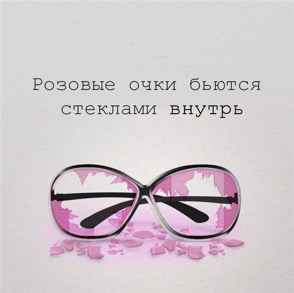 какая умная что ли. ты самая умная!. он умный. ты че тут самый умный. ты че самый умный.