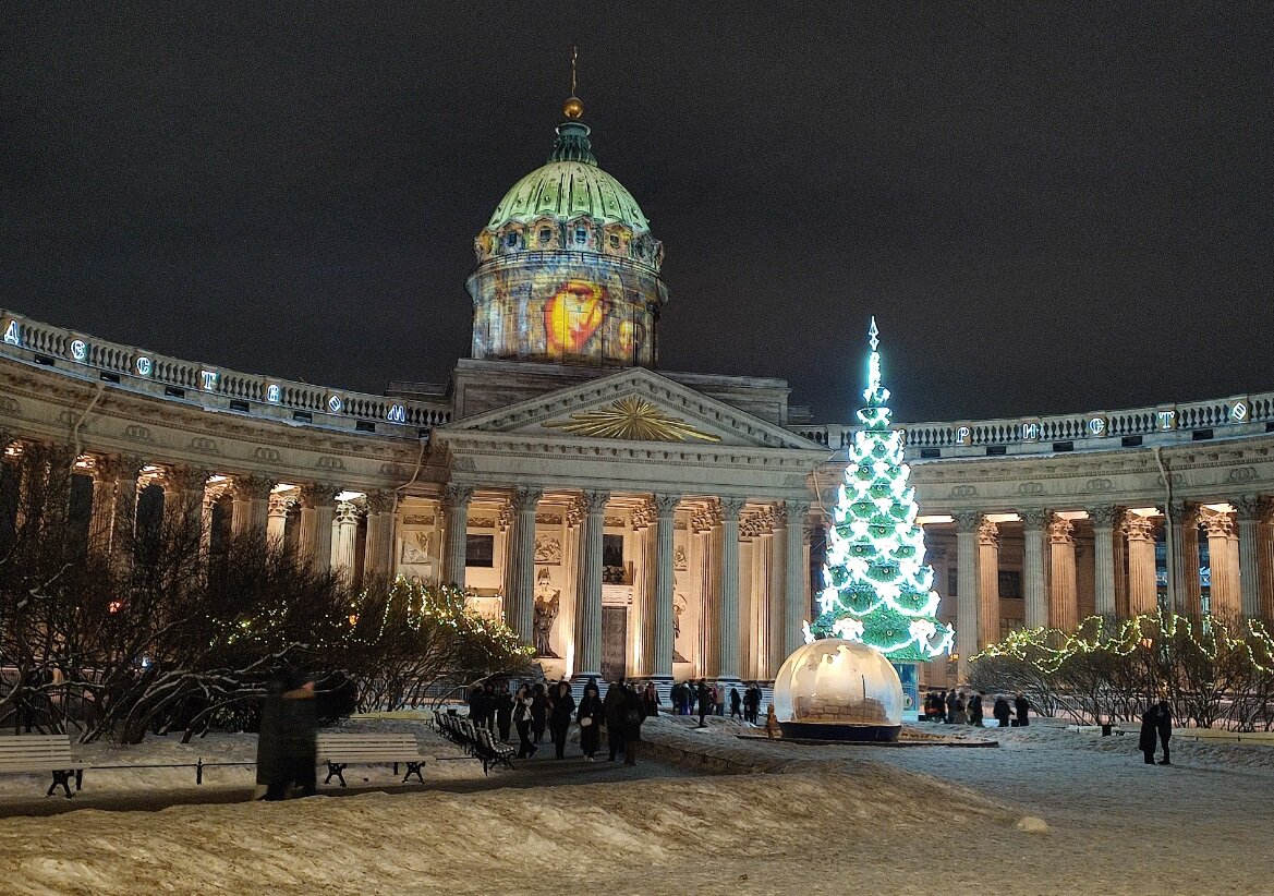 Казанский собор.