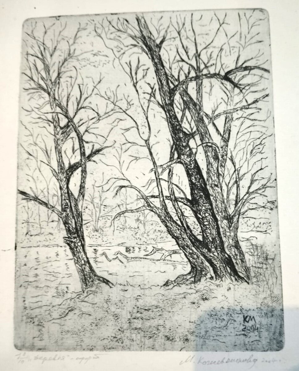 24 03 2024 Куртин Александр «Архыз-2» 60х70 холст масло 2022 г                                               clck.-14