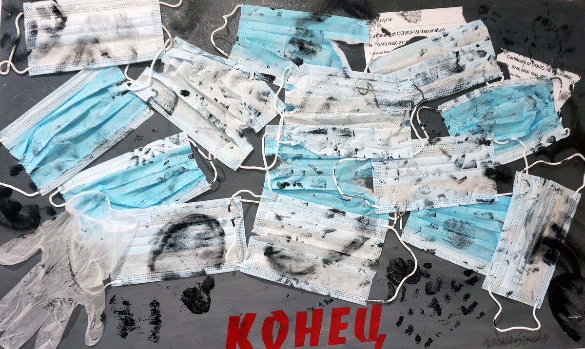 24 03 2024 Куртин Александр «Архыз-2» 60х70 холст масло 2022 г                                               clck.-38