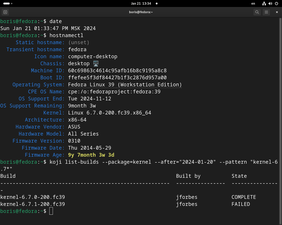 Текущий статус на Fedora 39  21/01/24 13:35 MSK