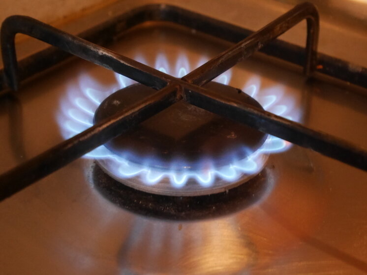 Газификация инвалидам
