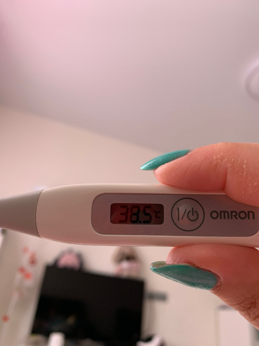 Образования с тяжелыми формами. Формы обучения ресурсного класса. Классификация наружного эндометриоза. Тяжелые формы пэ. Инклюзия ресурсный класс.