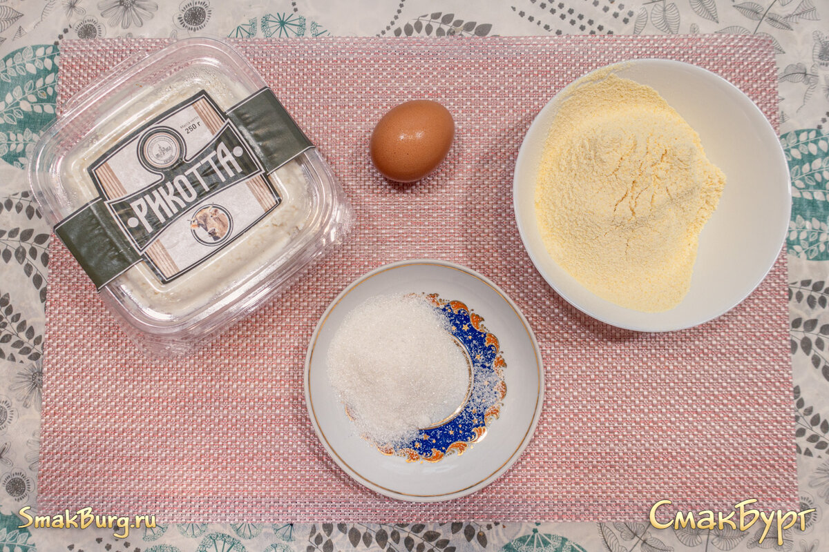 Простые и доступные ингредиенты для приготовления золотистых домашних сырников