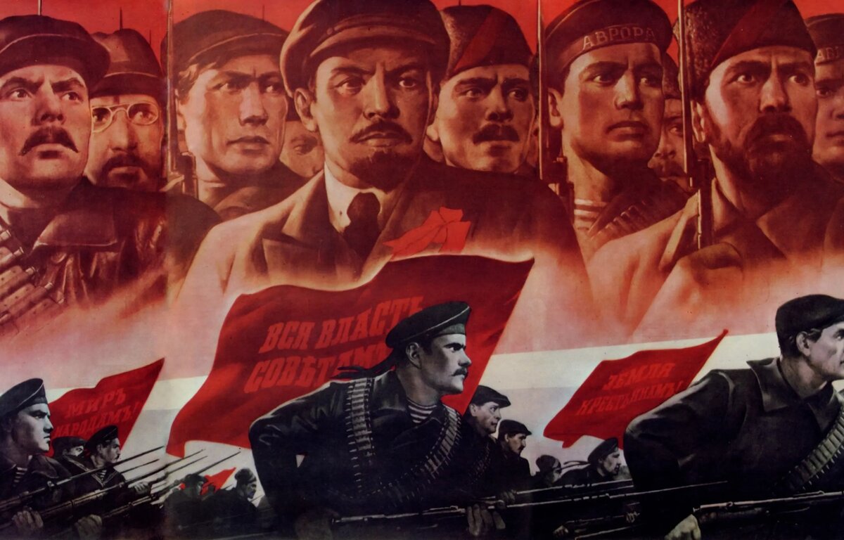 Вечные темы для споров: победное шествие советской власти