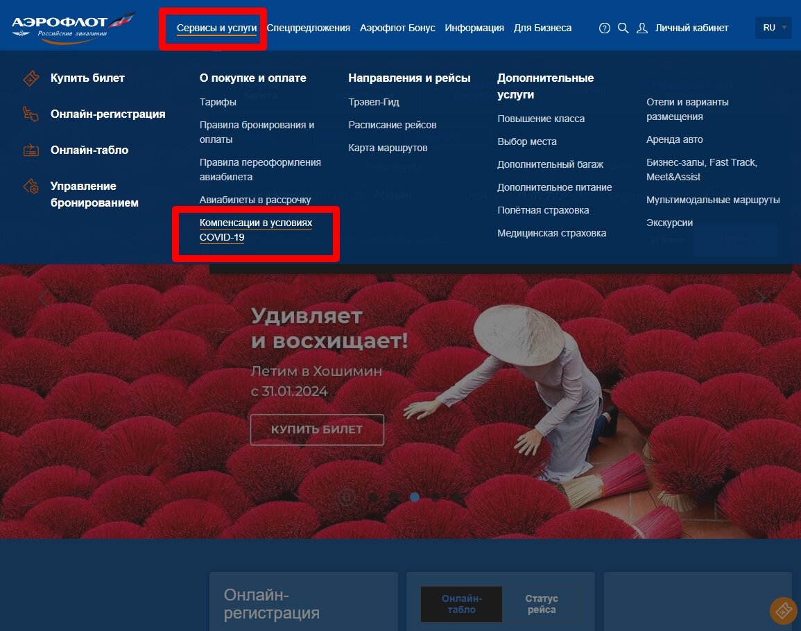Цитаты про замену. Мне казалось что мы быстро пройдем. Следы любви. Ты заслуживаешь человека. Взаимная любовь.