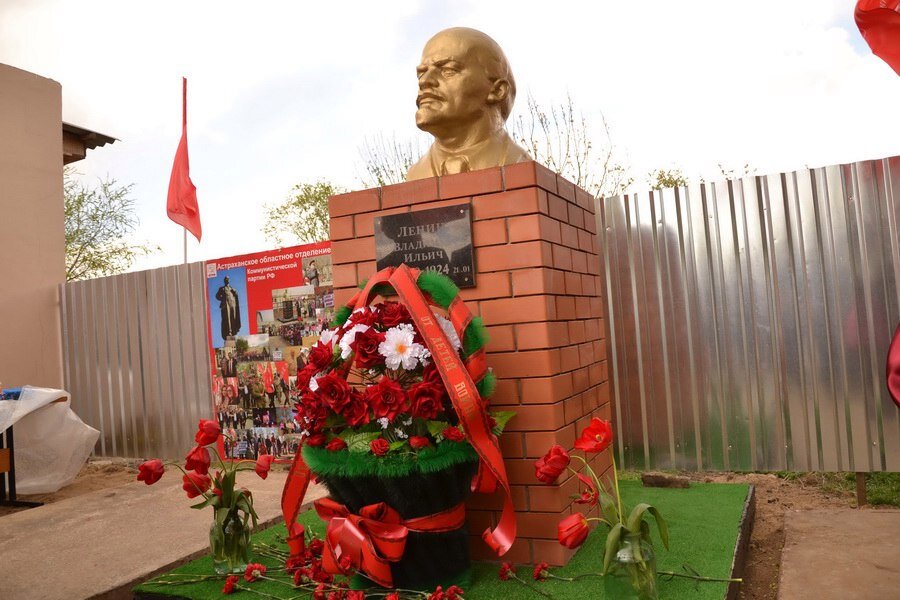 Ленинском поселке