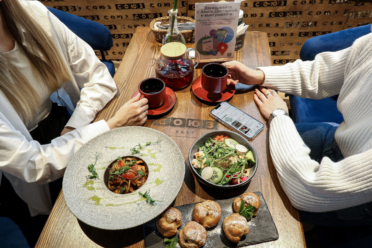 Фото взято  из открытых источников