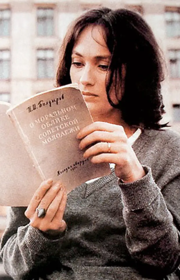Лариса Гузеева
