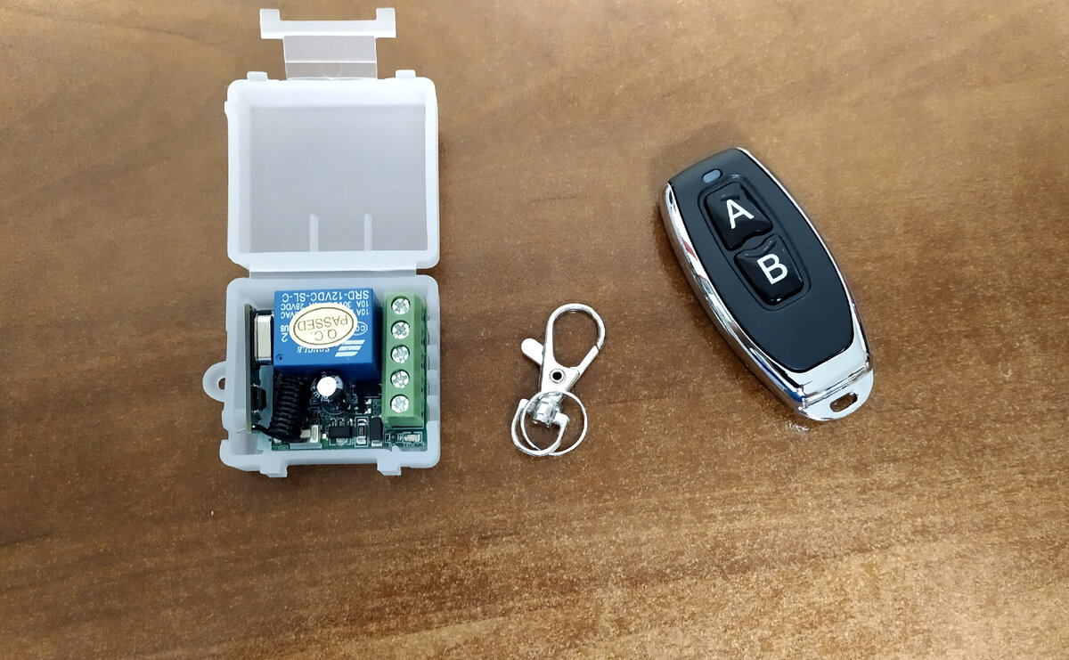 Пульте управления 40mhz. Пульт брелок hormann. Цена пульт пу-05. Пульт дистанционного управления для игрушки. Пульты 40 мгц.