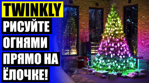 Сто хочу