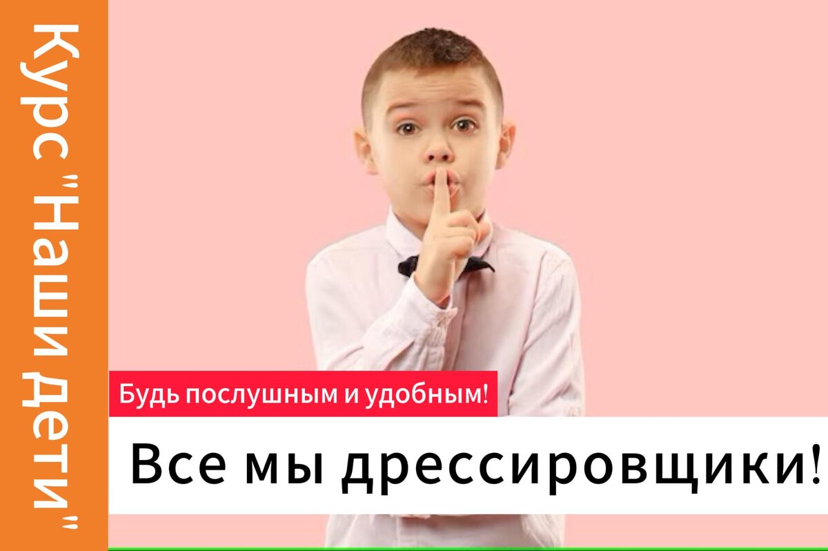 Фото взято с https://ru.freepik.com