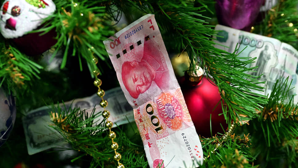 вольт из мультика. собака похожая на вольта. юань купюры. типоразмеры элементов питания батареек. вольт порода собаки.