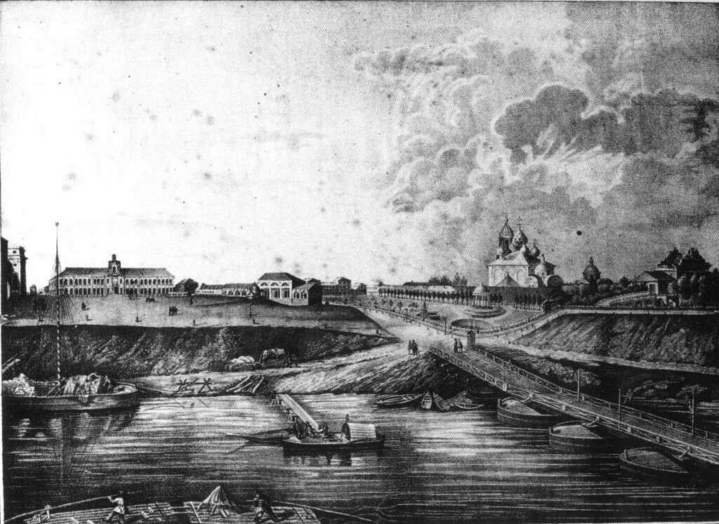 Тверь в 1836 году. 