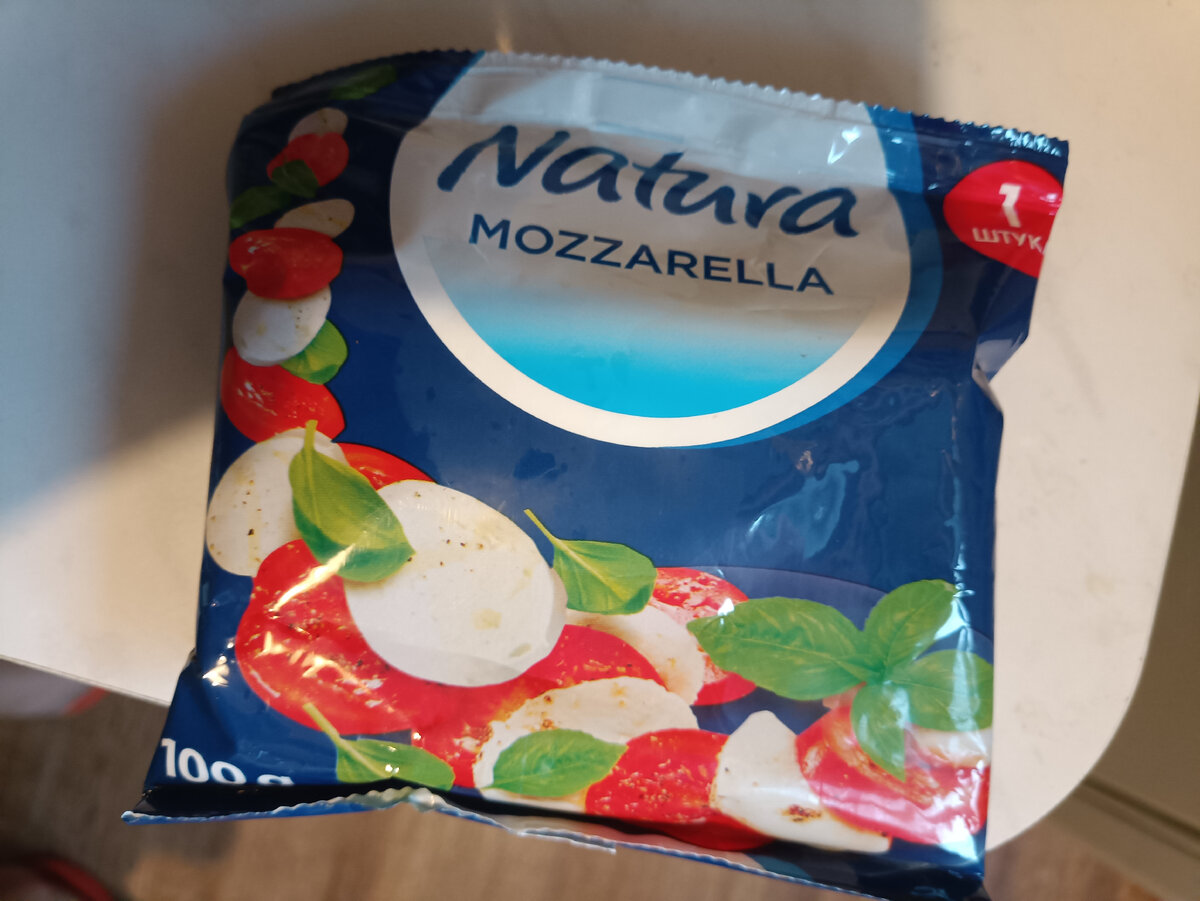Моцареллу можно заморозить