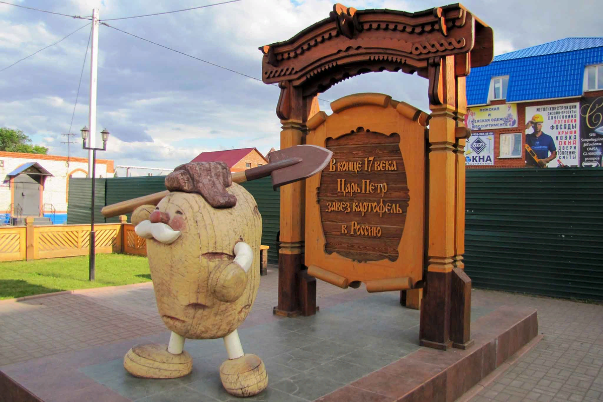 г. хозмастер ул. индекс мариинск кемеровская область. индекс мариинск кемеровская область. кинотеатр фурор мариинск.