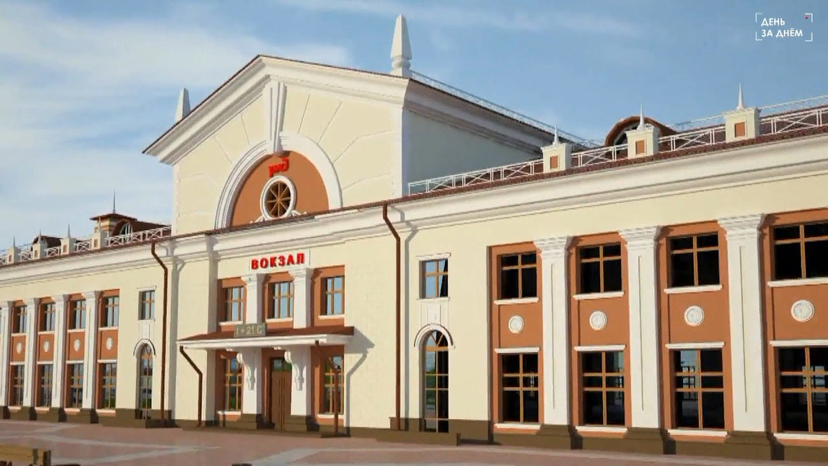 Татарское новосибирская область. Станция Татарская Новосибирская область. Татарск Новосибирская область вокзал. ЖД вокзал Татарск. Новый вокзал Татарск Новосибирская область