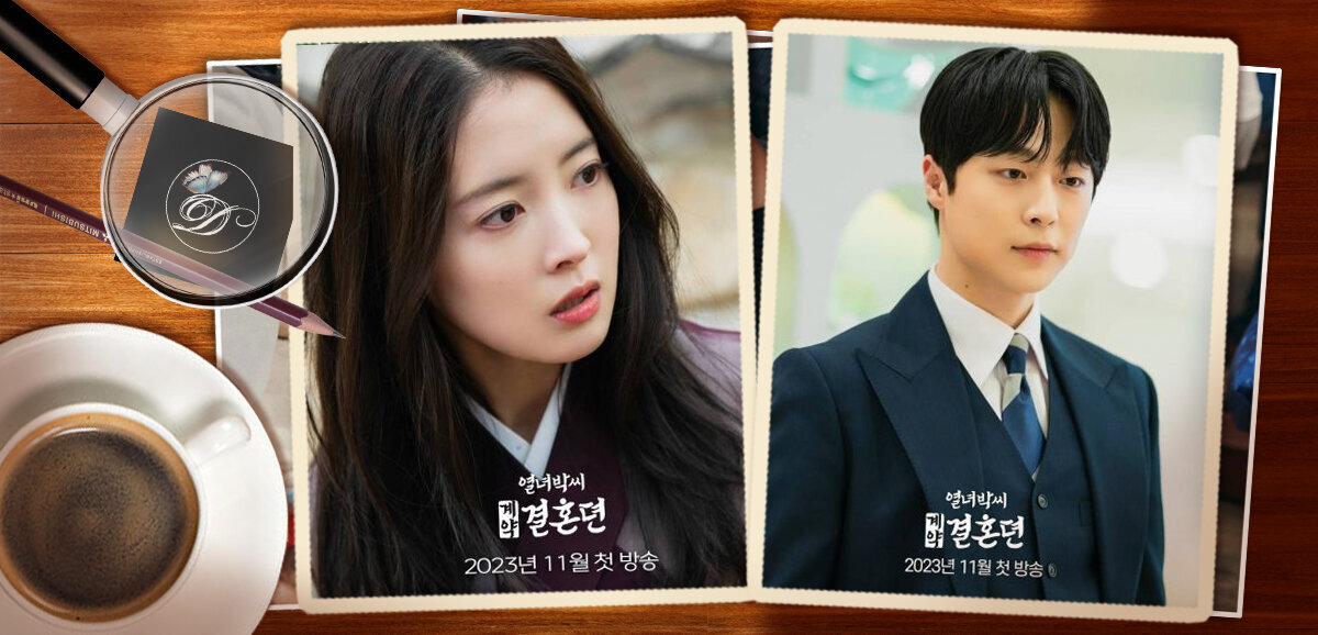 Древняя корея династия чосон люди. Алые сердца корё императрица ханбок. Древние корейские книги. Южная корея король седжон. Династия ван корё.