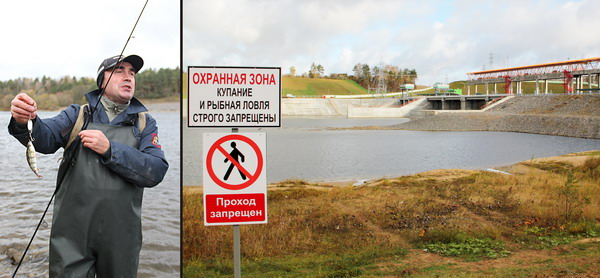 Запрет рыбалки в свердловской. Рыбалка запрещена. Запрет на рыбалку. Ловить рыбу запрещено. Купание и Рыбная ловля запрещена.