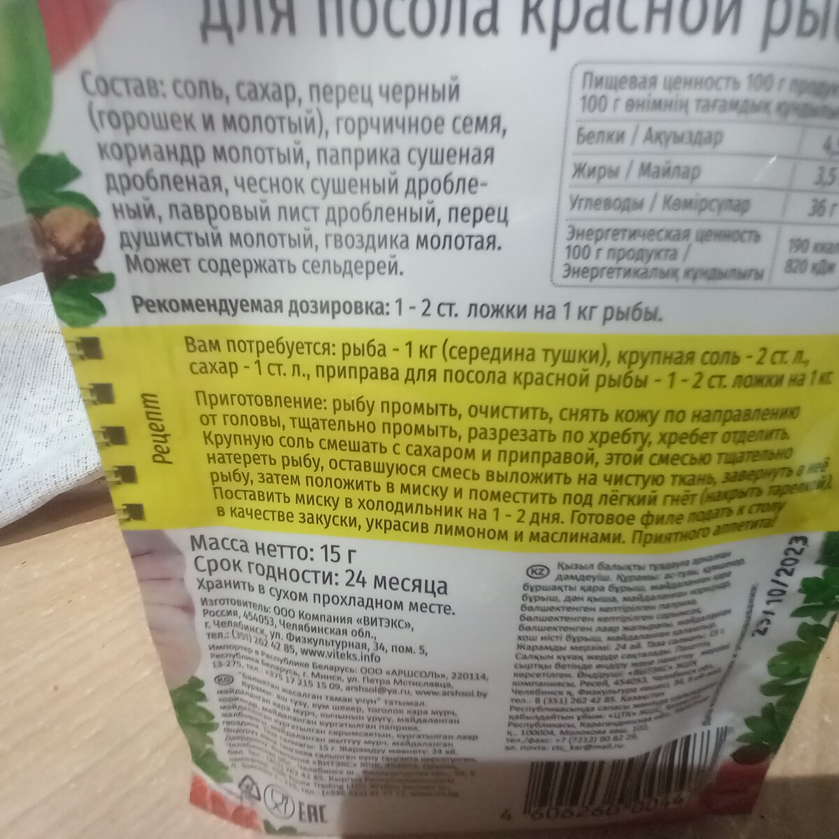 Фото автора канала