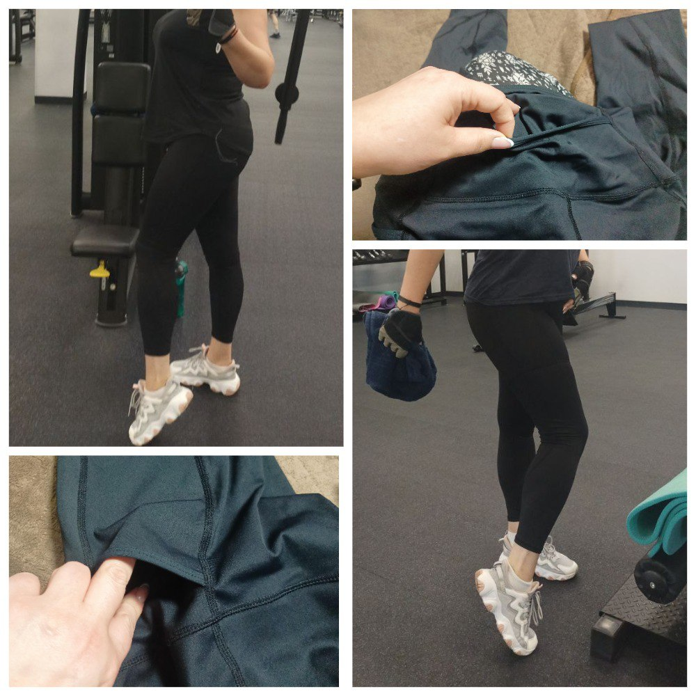 Вот лосины на мне