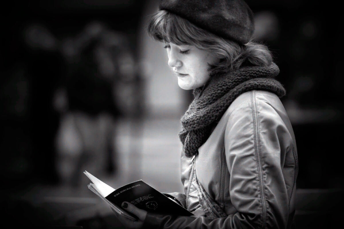 Истинное «Я», единственная часть, которая может и хочет расти