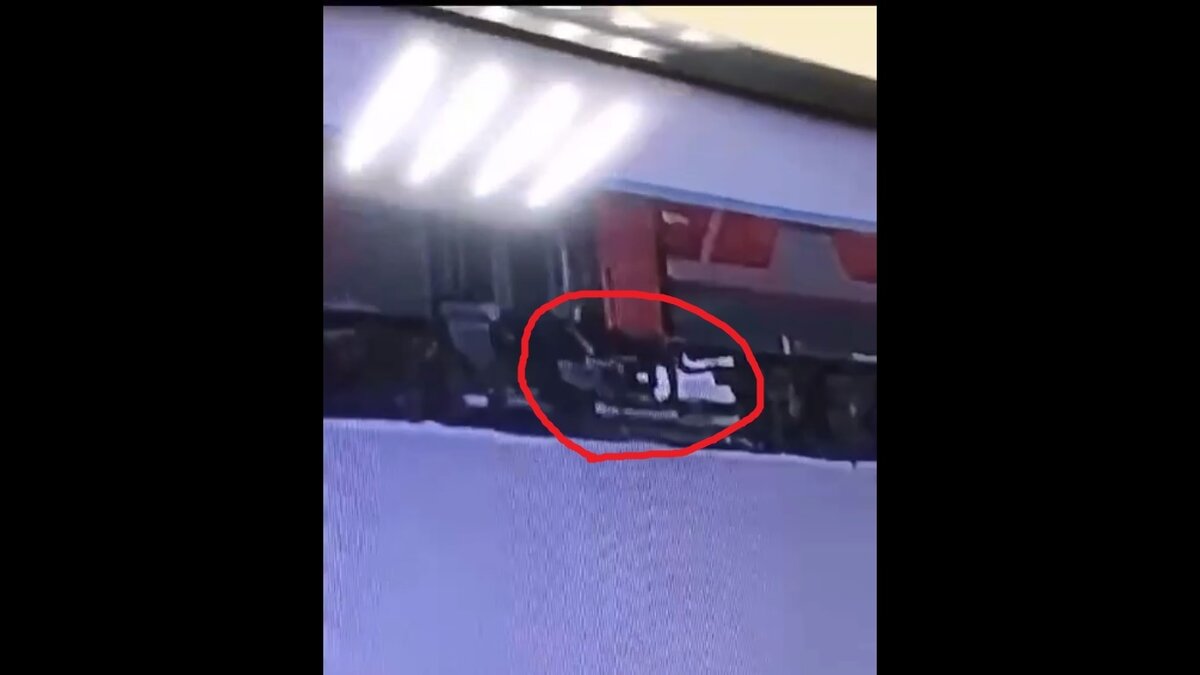 Момент закрытия подножки. 