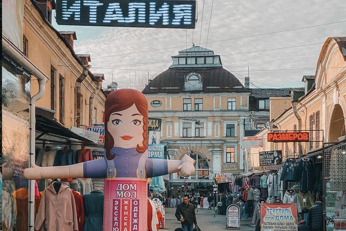 что же такого особенного в этом легендарном месте