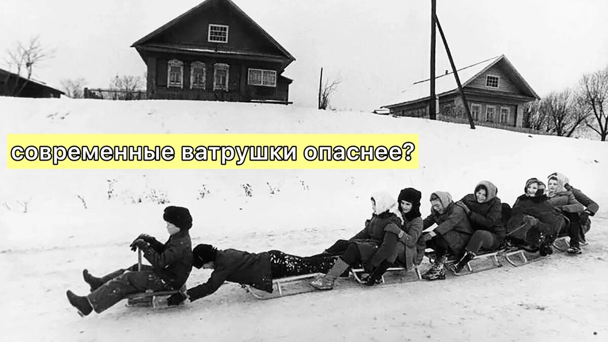 Вся суть молодежи