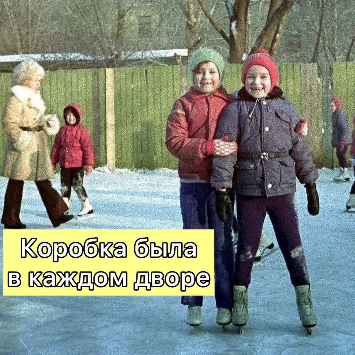 тематическое планирование подготовительной группы развитие речи. зимние забавы для детей в детском саду. консультация для родителей зима. зимние развлечения для дошкольников. темы недели на январь.