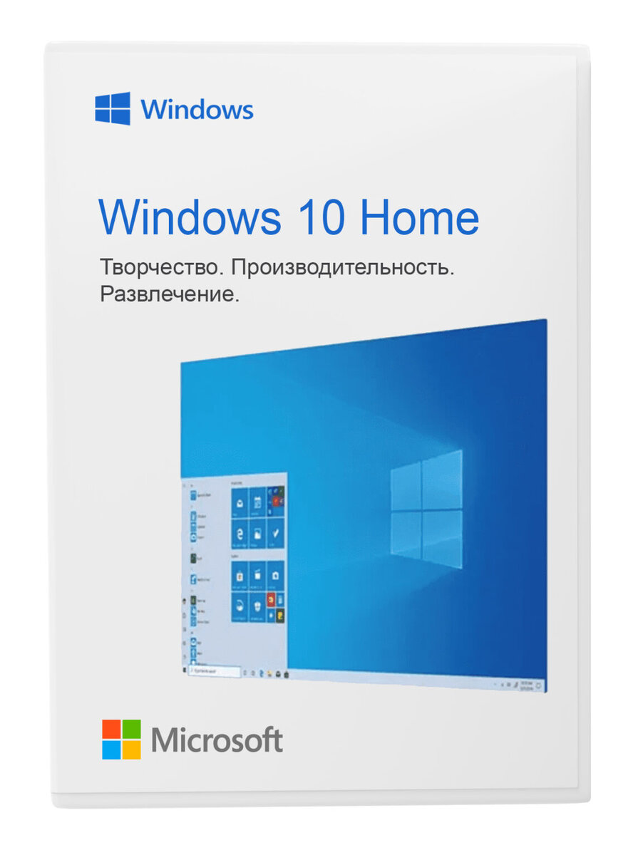Выбор ос при загрузке windows 10. Меню выбора операционной системы при запуске компьютера. Выберите операционную систему windows 10 как убрать. Выбор операционной системы виндовс. Выбрать операционную систему при загрузке как.