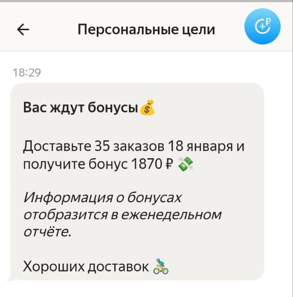 Почему s