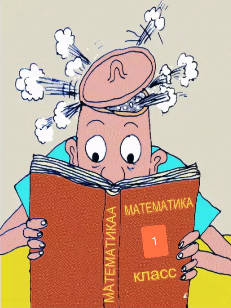 формы тестирования. тестирование под фт. ответы на тест под/фт. тесты по под/фт. тест первичная проверка знаний под фт.