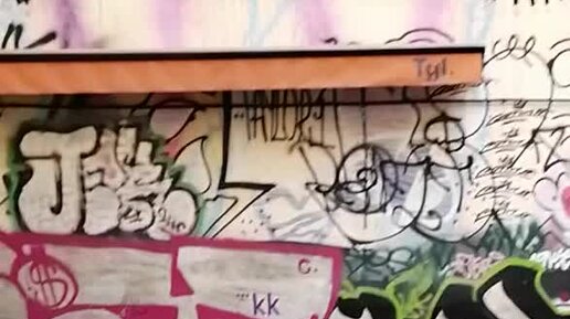 Граффити став. Граффити в химках. Граффити сложные. Граффити оса. Граффити лук.