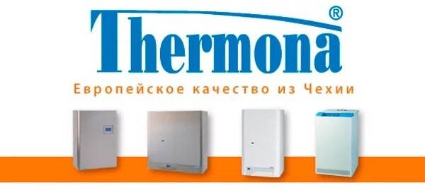 Ошибка код 45 принтер