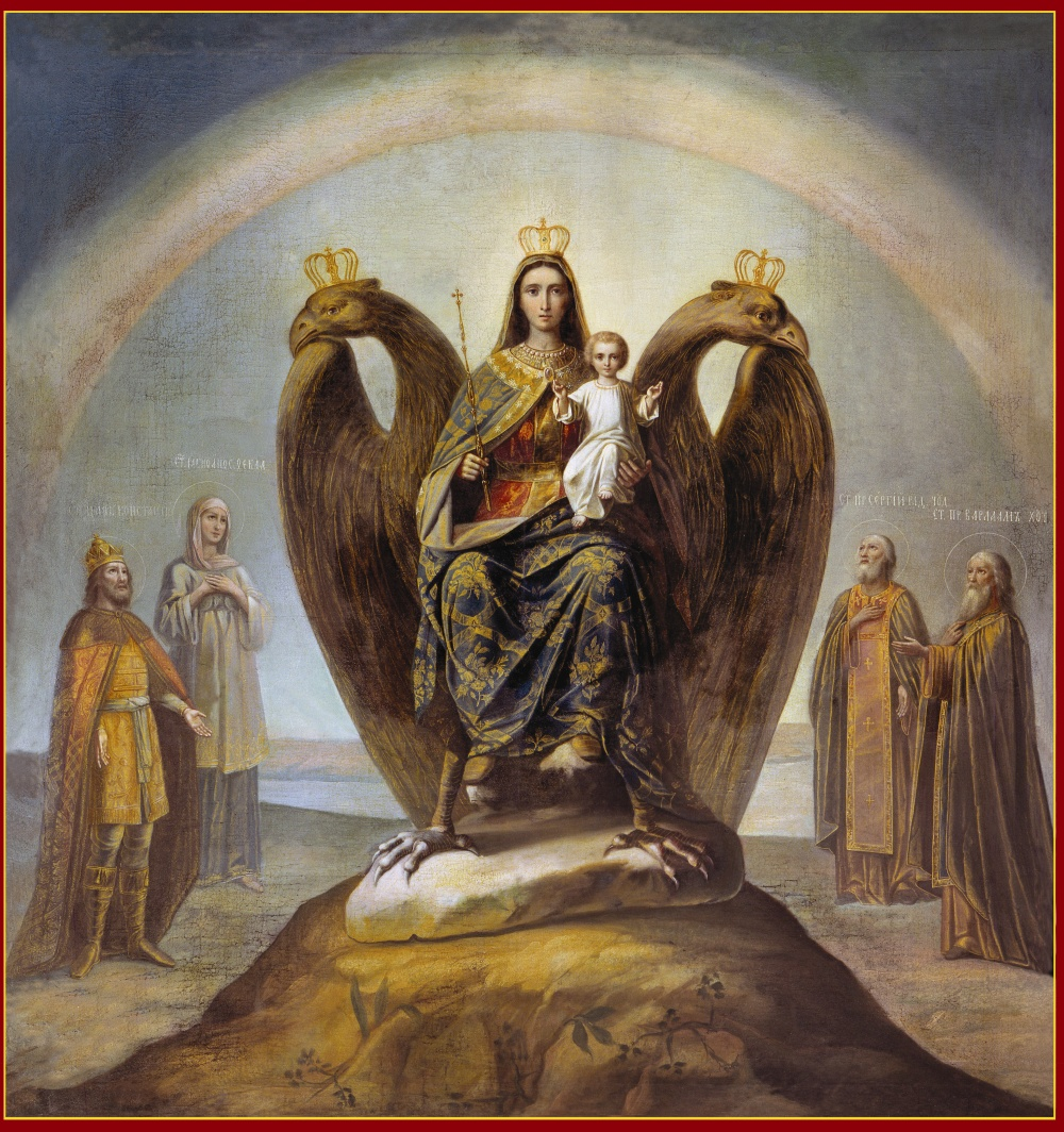 Έχω γράψει πολλά για αυτήν την προφητική εικόνα.  Κεφάλια αετών της Ρωσίας.